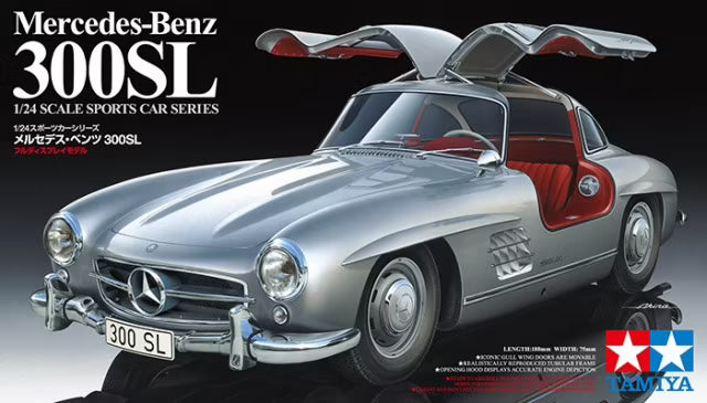 Tamiya Mercedes-Benz 300SL Sports Car TAM24338 Plastic Accessories