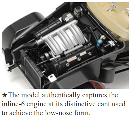 1/24 Mercedes Benz 300SL (Tamiya Sports Car Series 338)