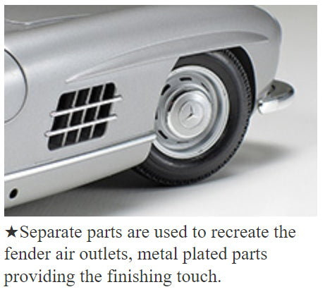 1/24 Mercedes Benz 300SL (Tamiya Sports Car Series 338)