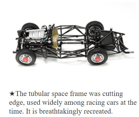 1/24 Mercedes Benz 300SL (Tamiya Sports Car Series 338)