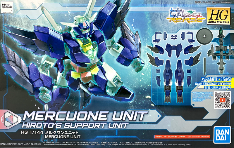 High Grade (HG) HGBD:R 1/144 Mercuone Unit