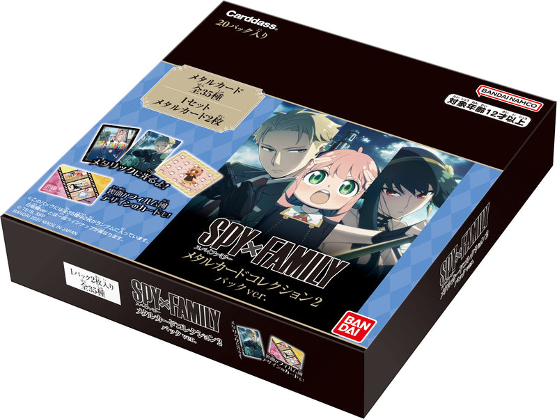 Bandai SPY x FAMILY Metal Card Collection 2 - Pack Ver.
