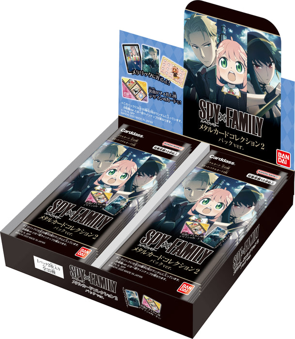 Bandai SPY x FAMILY Metal Card Collection 2 - Pack Ver.