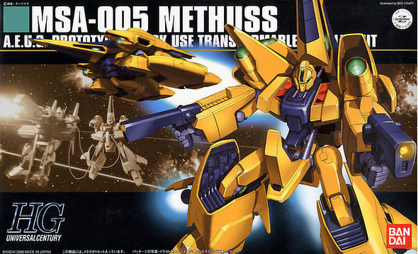 High Grade (HG) HGUC 1/144 MSA-005 Methuss
