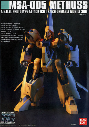 High Grade (HG) HGUC 1/144 MSA-005 Methuss