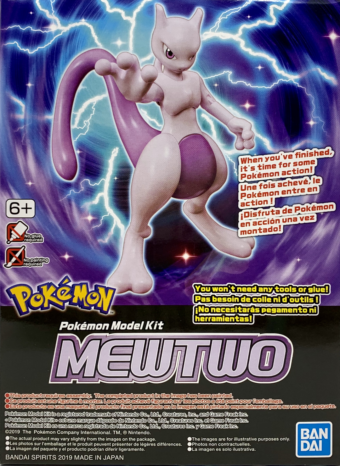 Bandai Pokemon Model Kit MewTwo - Argama Hobby - Canada — Argama Hobby Ltd.