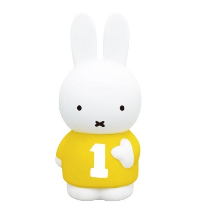 Miffy Coin Bank -  No. 1 Rabbit