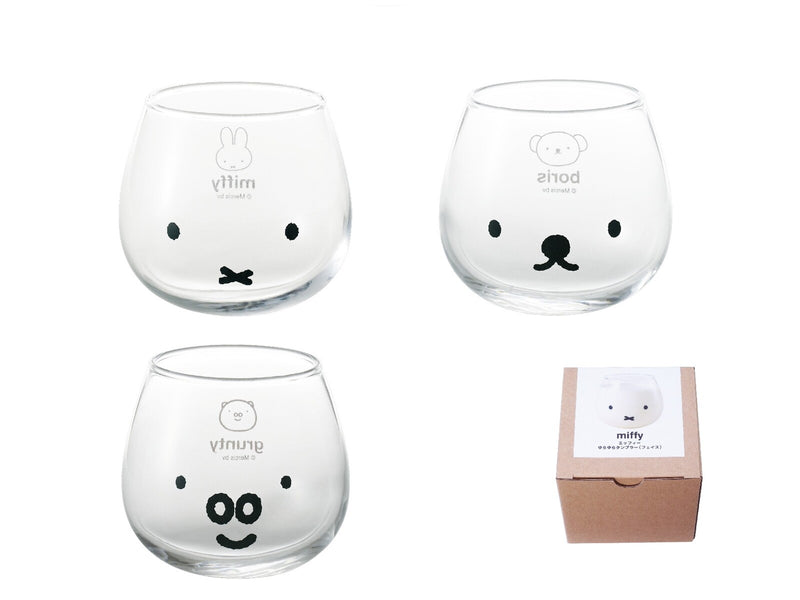 Miffy Tumbler (Japan Import)