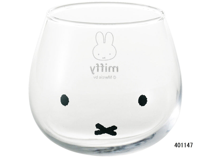 Miffy Tumbler (Japan Import)