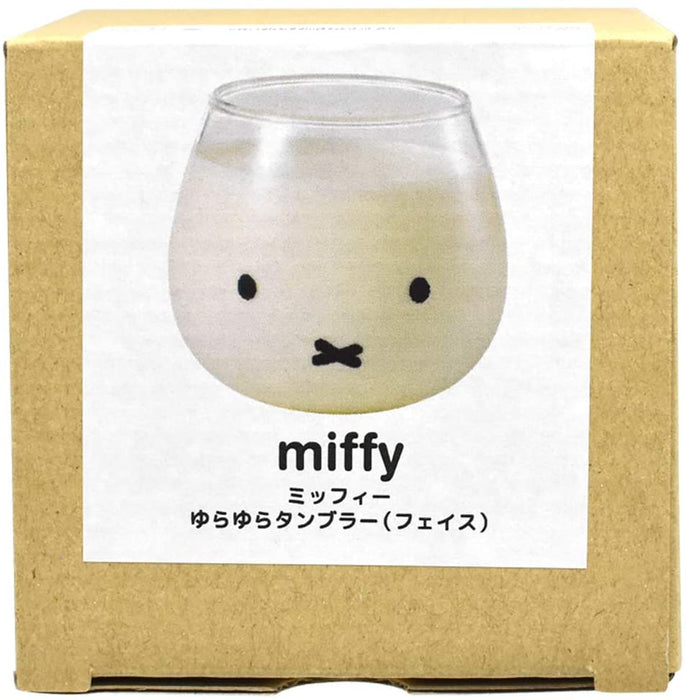 Miffy Tumbler (Japan Import)