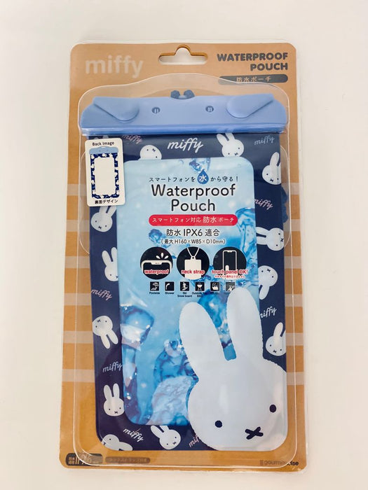 Miffy Waterproof Pouch