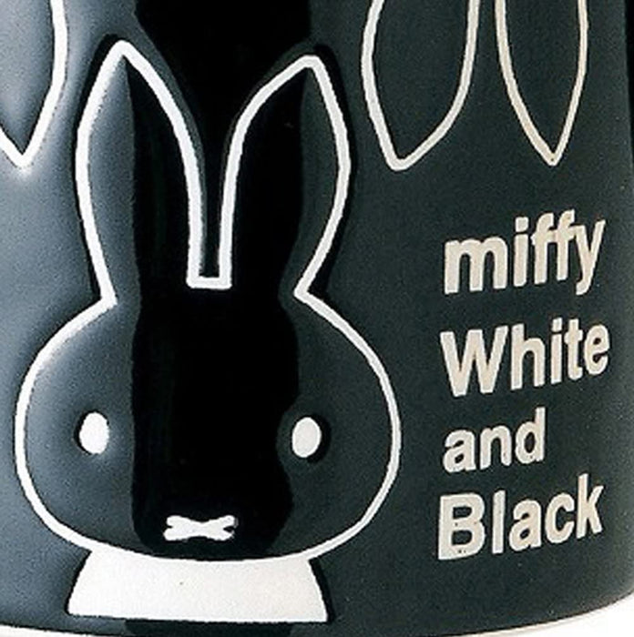 Miffy White and Black Mug (Japan Import) - Black
