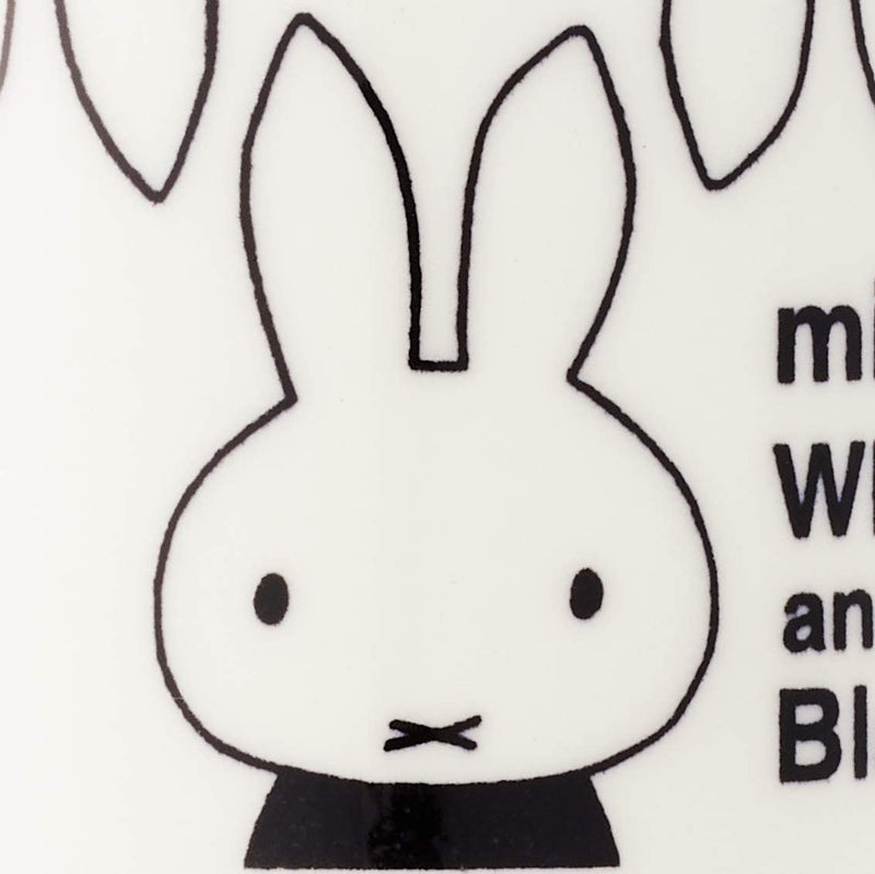 Miffy White and Black Mug (Japan Import) - White