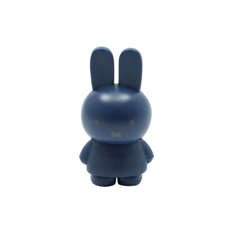 Miffy Tetrafibits Mascot - Earth (6 colours)