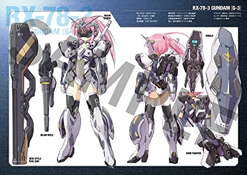 Mika Akitaka's MS Shoujo NOTE 0079