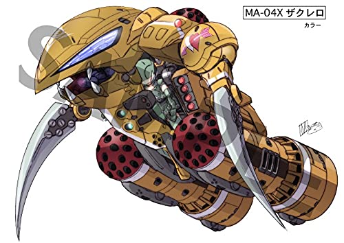 Mika Akitaka's MS Shoujo NOTE 0079