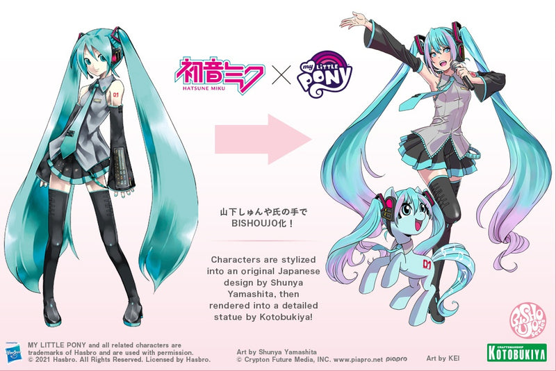 Bishoujo Series - 1/7 Hatsune Miku Feat. My Little Pony