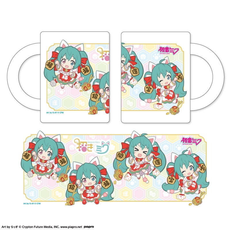 Hatsune Miku x Maneki Neko Mug