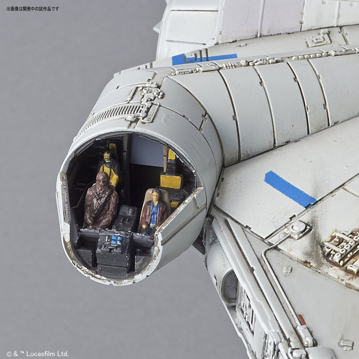 Star Wars 1/144 Millenium Falcon (Lando Calrissian Version)