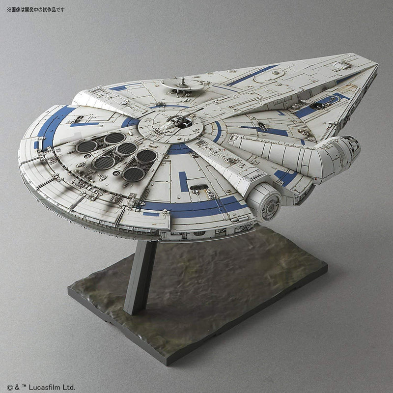 Star Wars 1/144 Millenium Falcon (Lando Calrissian Version)