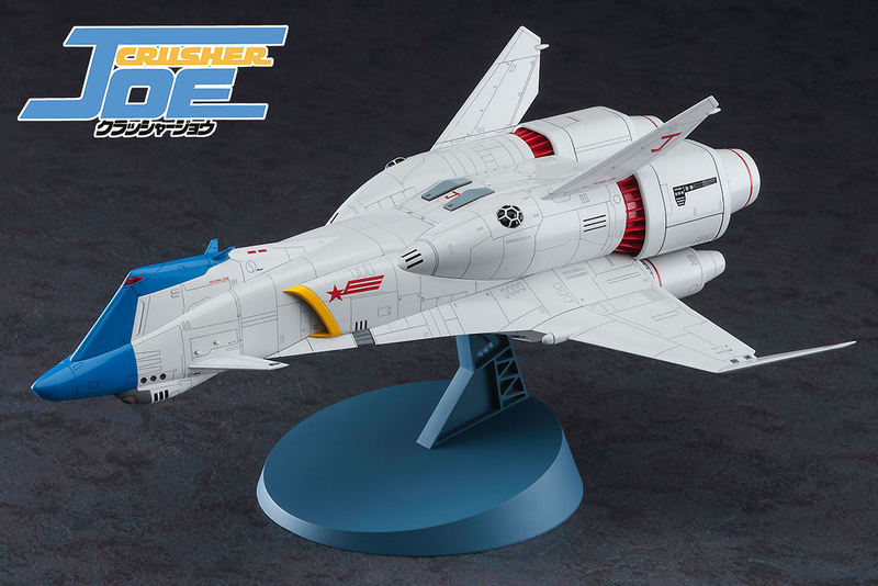 Crusher Joe 1/400 Minerva