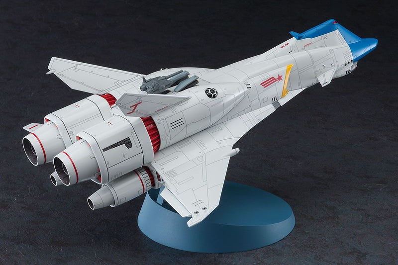 Crusher Joe 1/400 Minerva