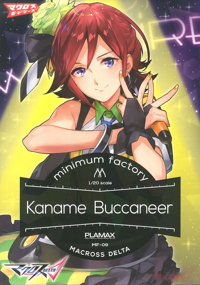 Max Factory PLAMAX Macross Delta 1/20 Minimum Factory MF-09 Kaname