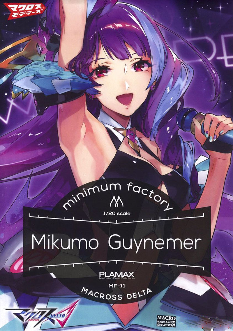 PLAMAX Macross Delta 1/20 Minimum Factory MF-11 Mikumo Guynemer