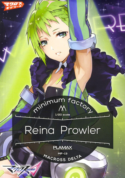 [SALE]  PLAMAX Macross Delta 1/20 Minimum Factory MF-13 Reina Prowler