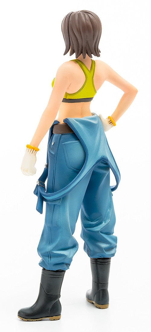 PLAMAX MF-21 Minimum Factory 1/20 Minori with Honda F90 Tiller