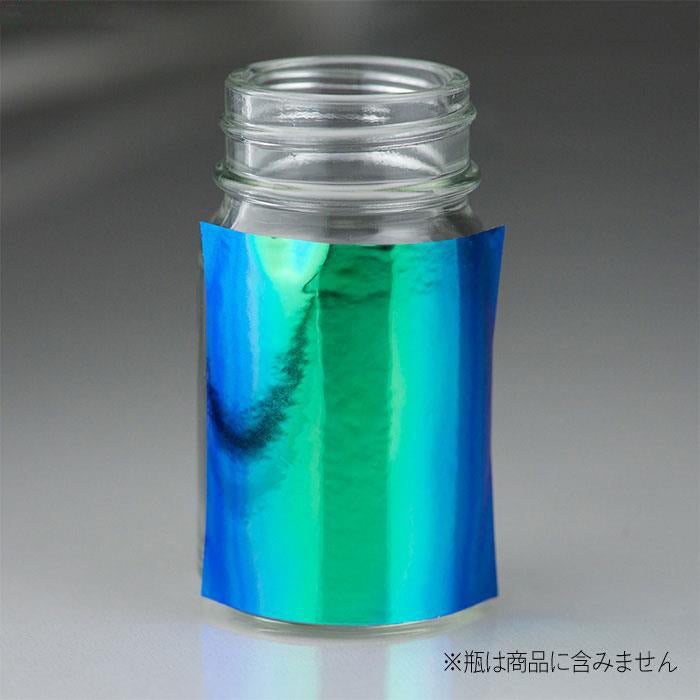 HIQ Parts Mirage Green Stickers