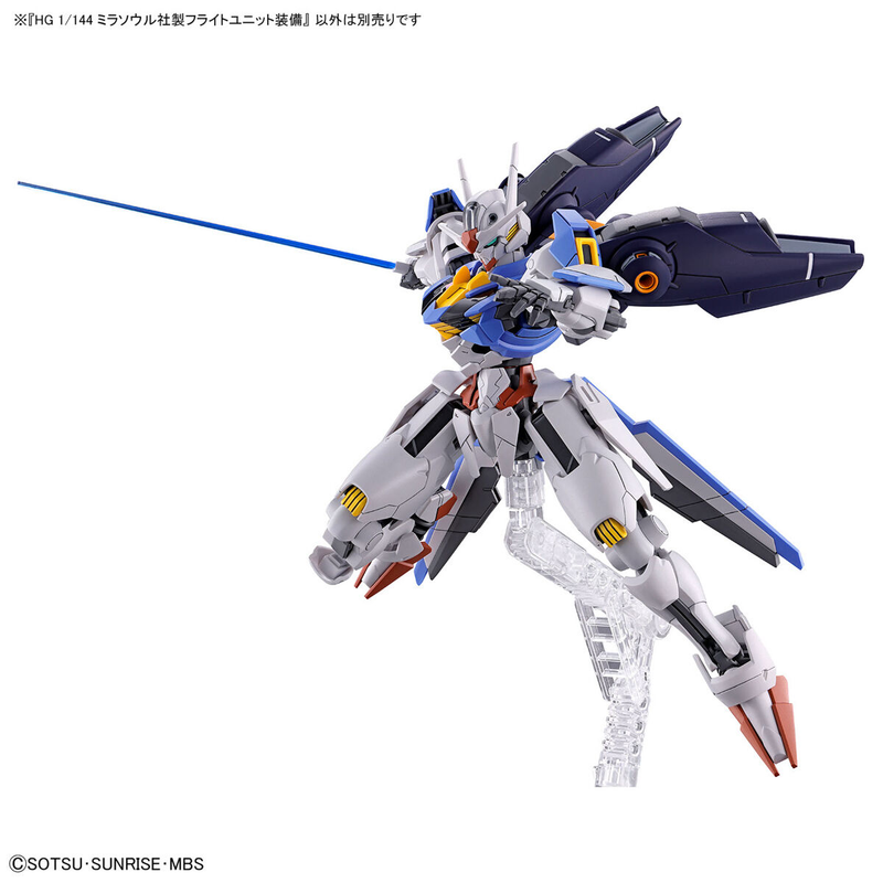 High Grade (HG) Gundam Witch from Mercury 1/144 Mirasoul Flight Unit