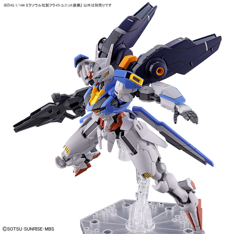High Grade (HG) Gundam Witch from Mercury 1/144 Mirasoul Flight Unit