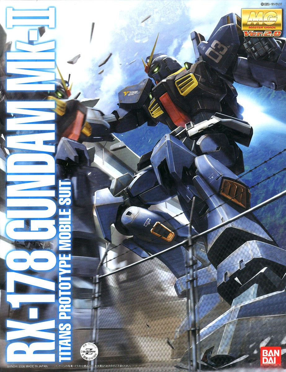 Master Grade (MG) 1/100 RX-178 Gundam Mk-II Ver. 2.0 (AEUG