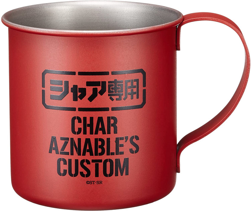 Mobile Suit Gundam Char Custom Stainless Steel Mug