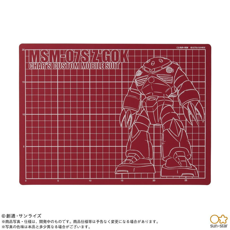 Mobile Suit Gundam Cutter Mat - Mobile Suit Gundam Z'gok