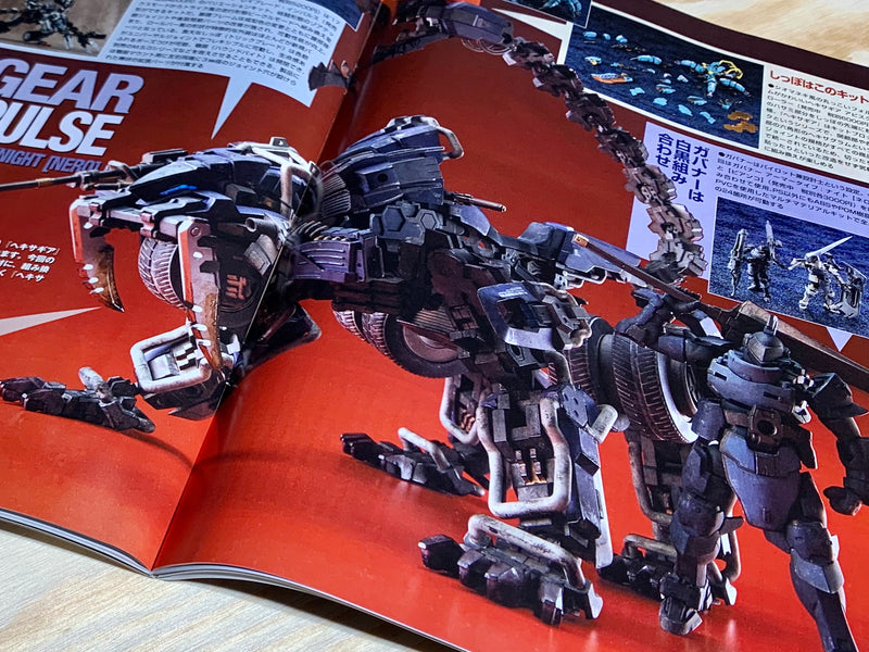 Monthly Magazine Model Graphix 2020.09