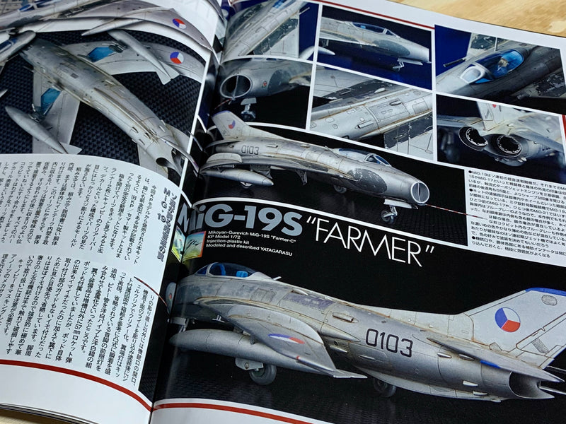 Monthly Magazine Model Graphix 2020.09