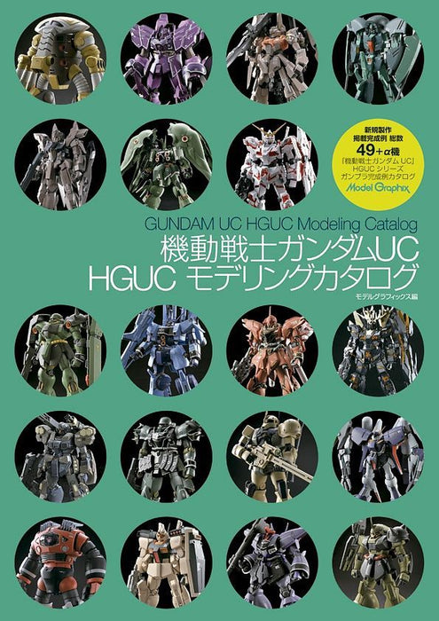 Model Graphix Mook Gundam UC HGUC Catalog