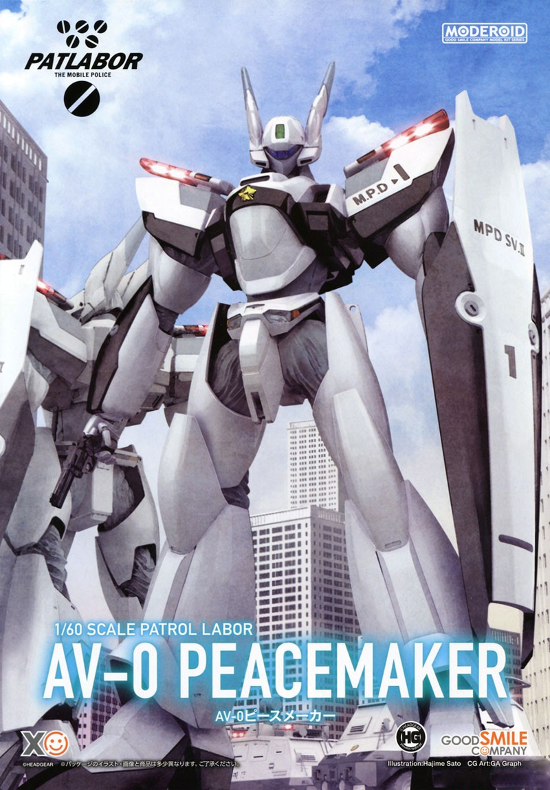 Moderoid Patlabor 1/60 AV-0 Peacemaker