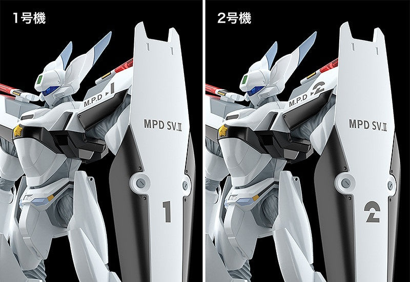 Moderoid Patlabor 1/60 AV-0 Peacemaker