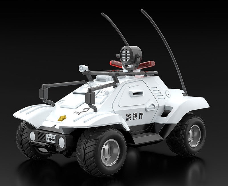 Moderoid Patlabor 1/60 Type 98 Special Command Vehicle & Type 99 Special Labor Carrier