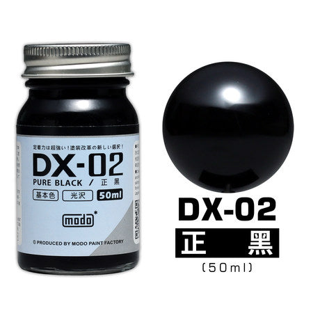 modo* DX-02 Pure Black (50ml)