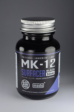 modo* MK-12 Surfacer Black (50ml)