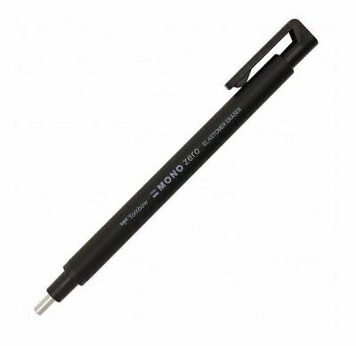 Tombow Mono Eraser - 2.3mm (Black/Silver/Mono)