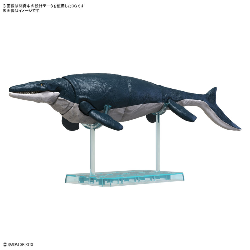 Plannosaurus Non-Scale Mosasaurus
