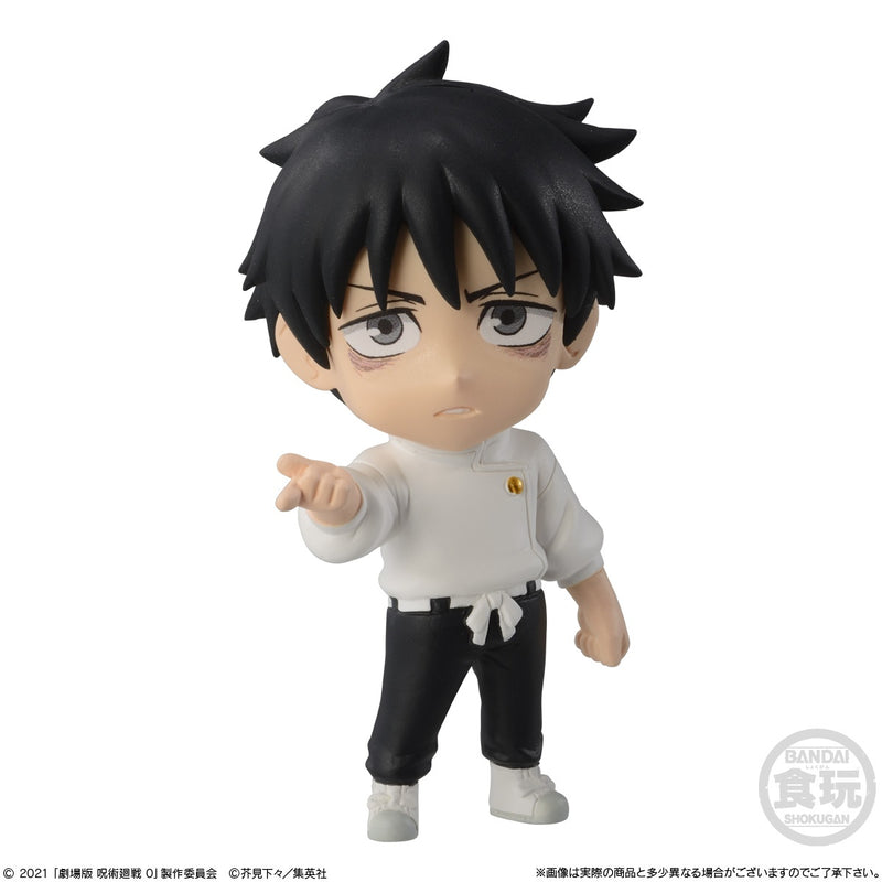 Bandai Shokugan - Jujutsu Kaisen - Movie Version Jujutsu Kaisen 0 Adverge Motion Set (6 Figures)