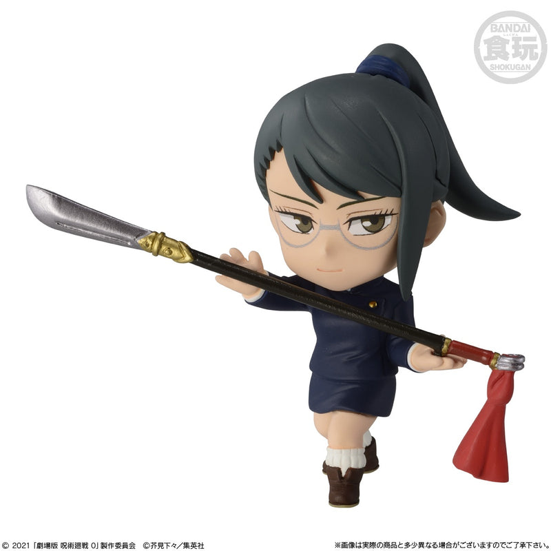 Bandai Shokugan - Jujutsu Kaisen - Movie Version Jujutsu Kaisen 0 Adverge Motion Set (6 Figures)