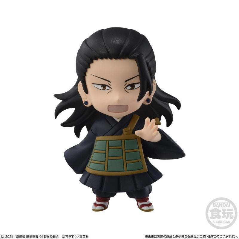 Bandai Shokugan - Jujutsu Kaisen - Movie Version Jujutsu Kaisen 0 Adverge Motion Set (6 Figures)