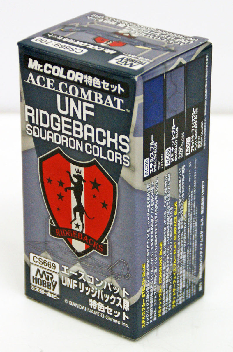Mr.Color CS669 - ACE Combat UNF Ridgebacks Squadron Color Set